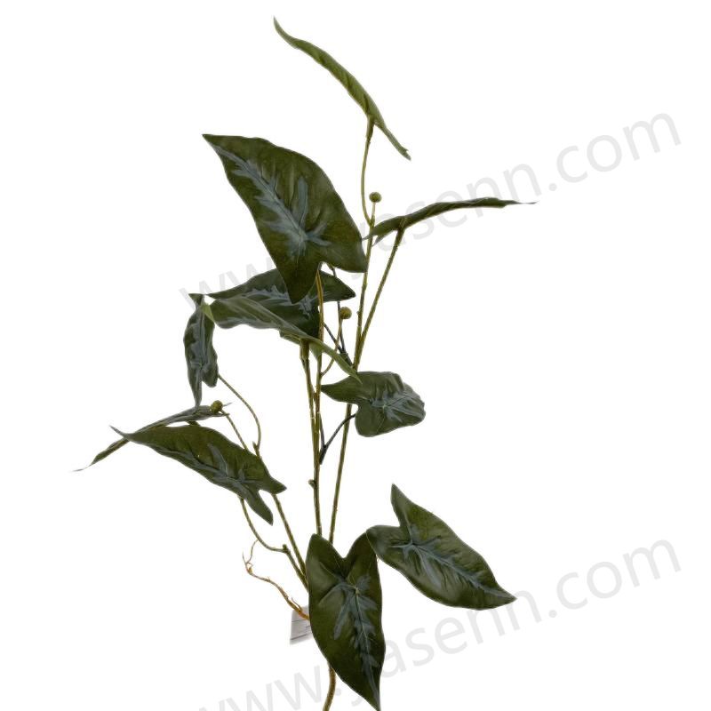 78CM 3 BRANCHES LEAVES Artificial leaves YSL23078