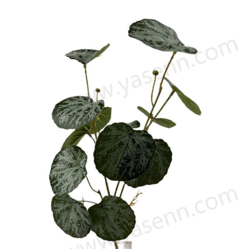 73CM3 BRANCHES  BEGONIA LEAVES Artificial leaves YSL23079