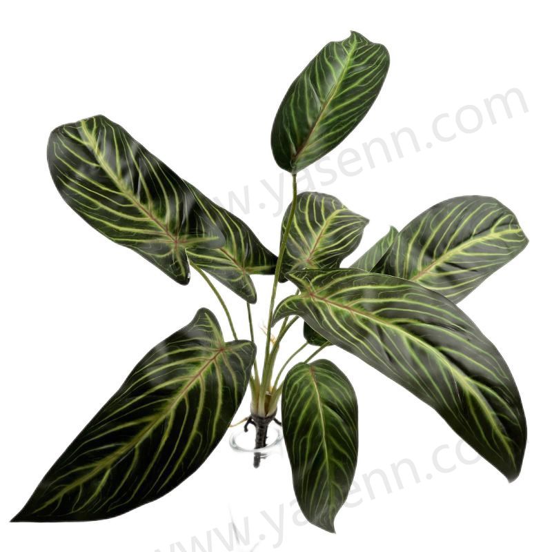47CM 9 BRANCHES LEAVENS Artificial leaves YSL23083
