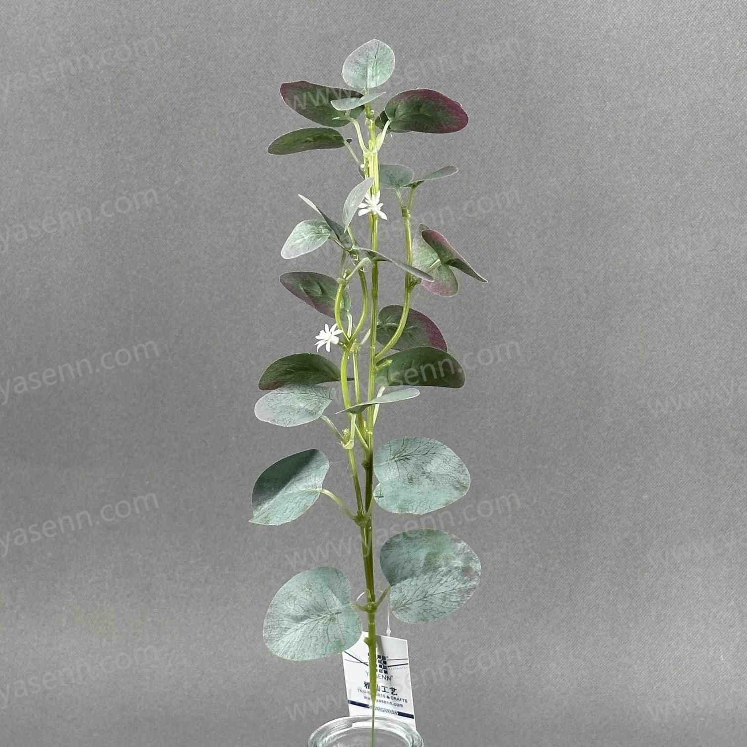 45CM  SINGLE BRANCH EUCALYPTUS LEAF YSL24016