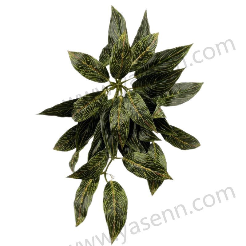 YSG23068 HEIGHT  74CM/ EVERGREEN LEAF/ RUBBERIZED FABRIC/31  LEAVES artificial plant