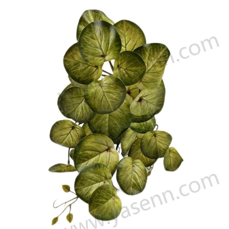 YSG23089 HEIGHT  46CM/ RUBBERIZED FABRIC/28  LEAVES artificial plant
