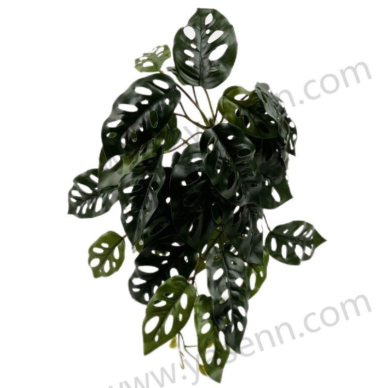 YSG23092 HEIGHT  52CM/ RUBBERIZED FABRIC/29  LEAVES artificial plant